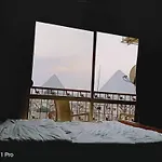 Pyramids New Inn